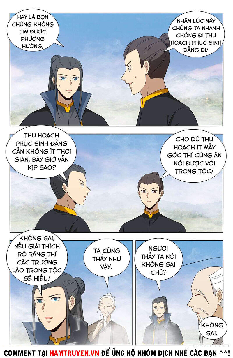 Trang 3