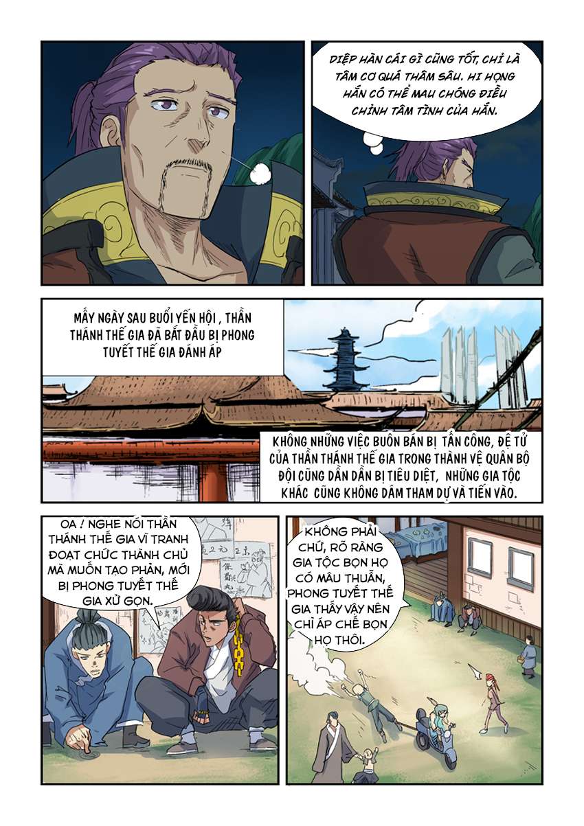 Trang 3