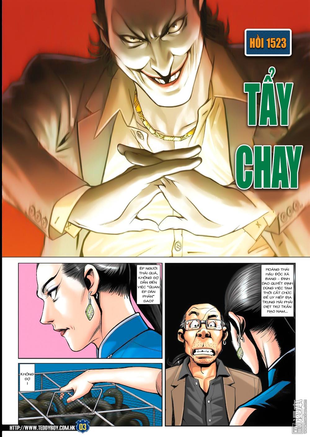 Trang 2