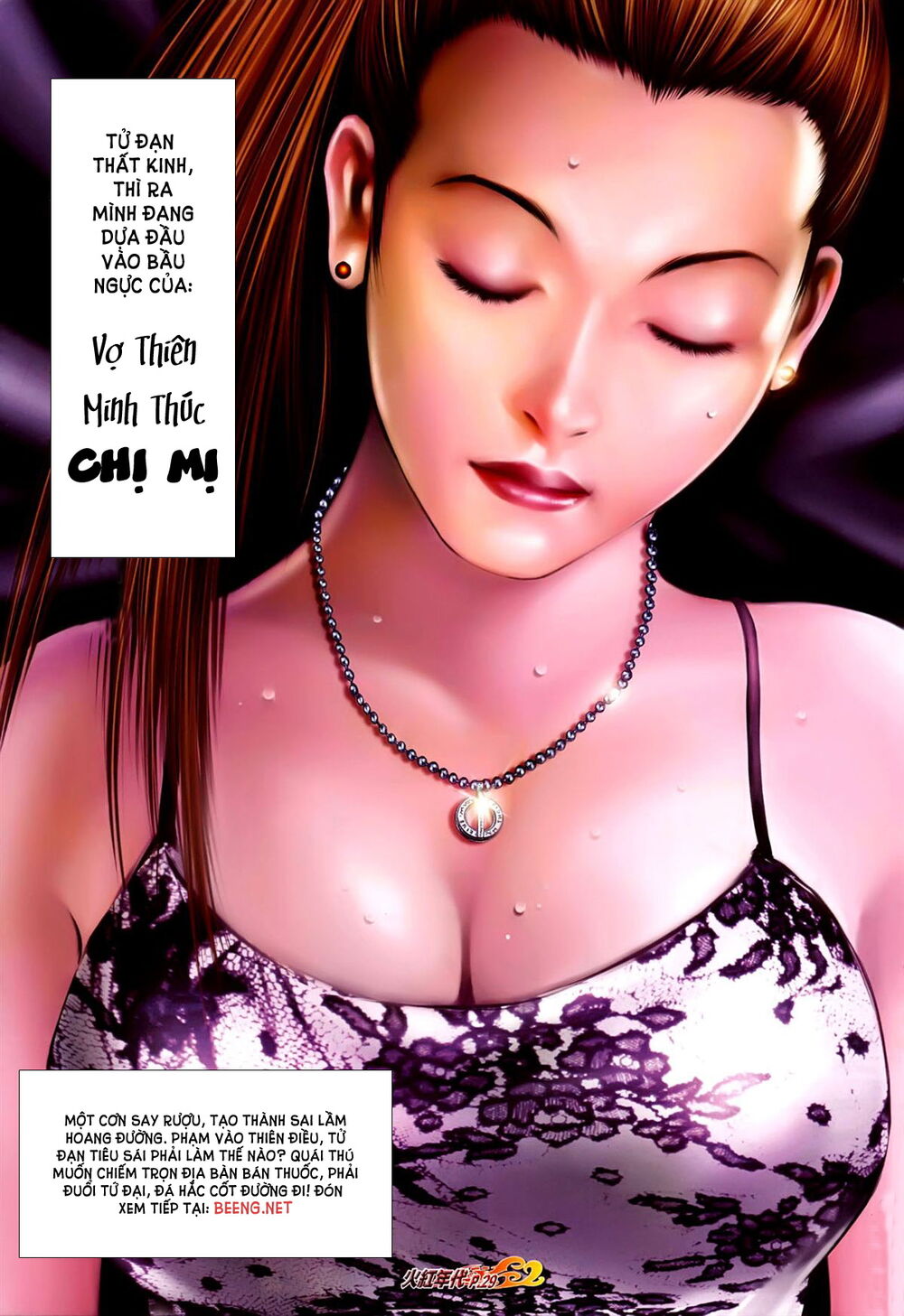 Trang 13