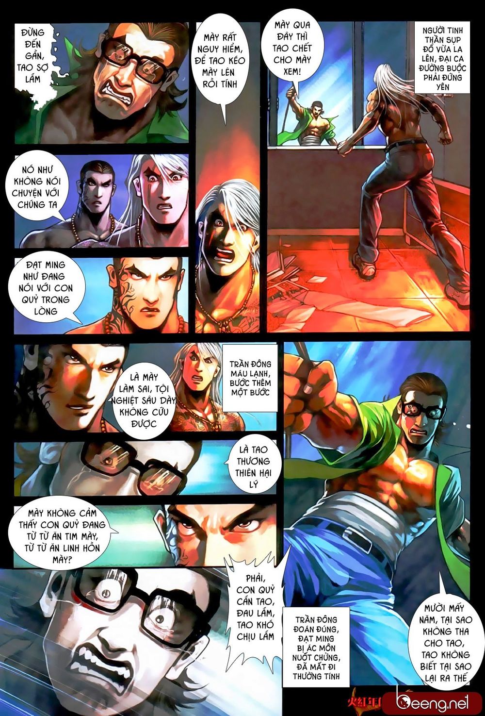 Trang 7