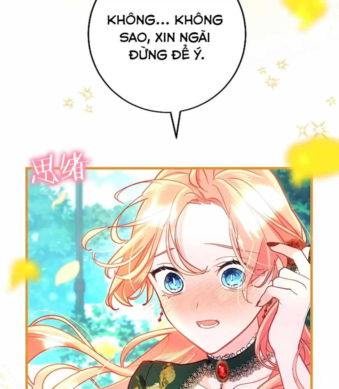 Trang 71