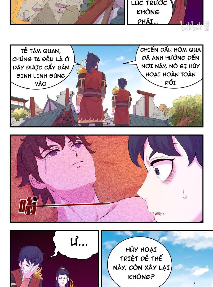 Trang 4