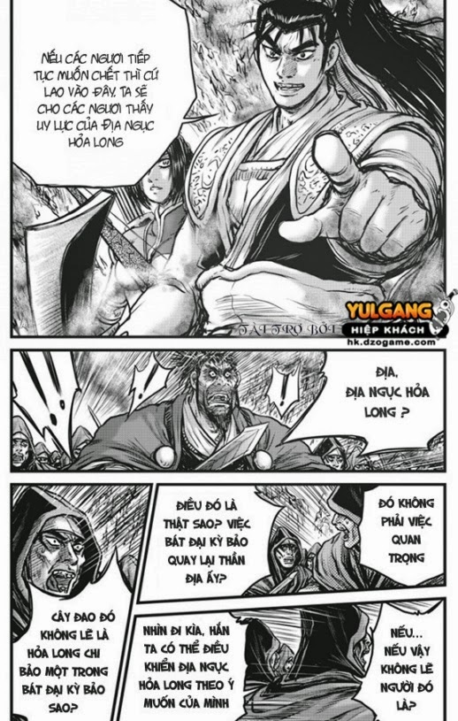 Trang 21