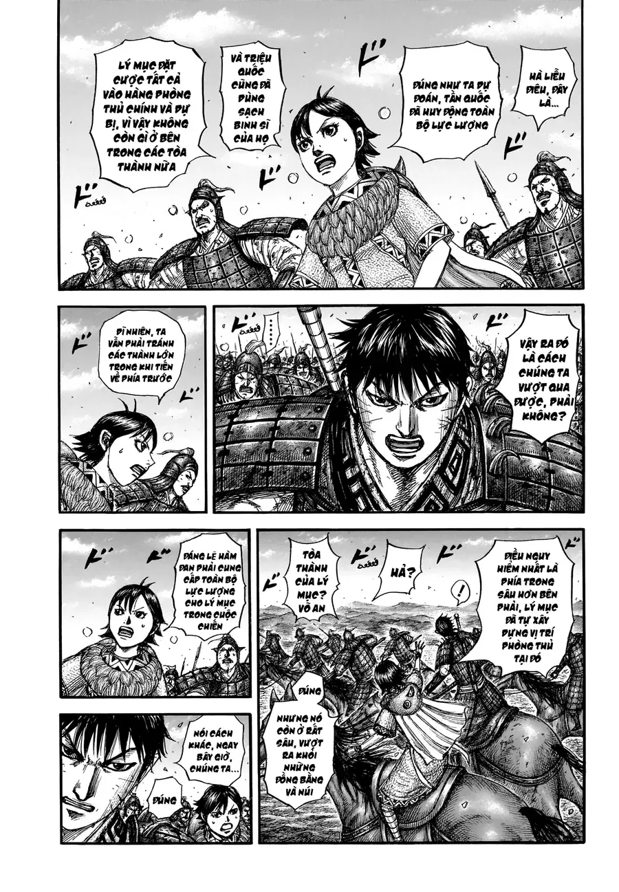 Trang 10