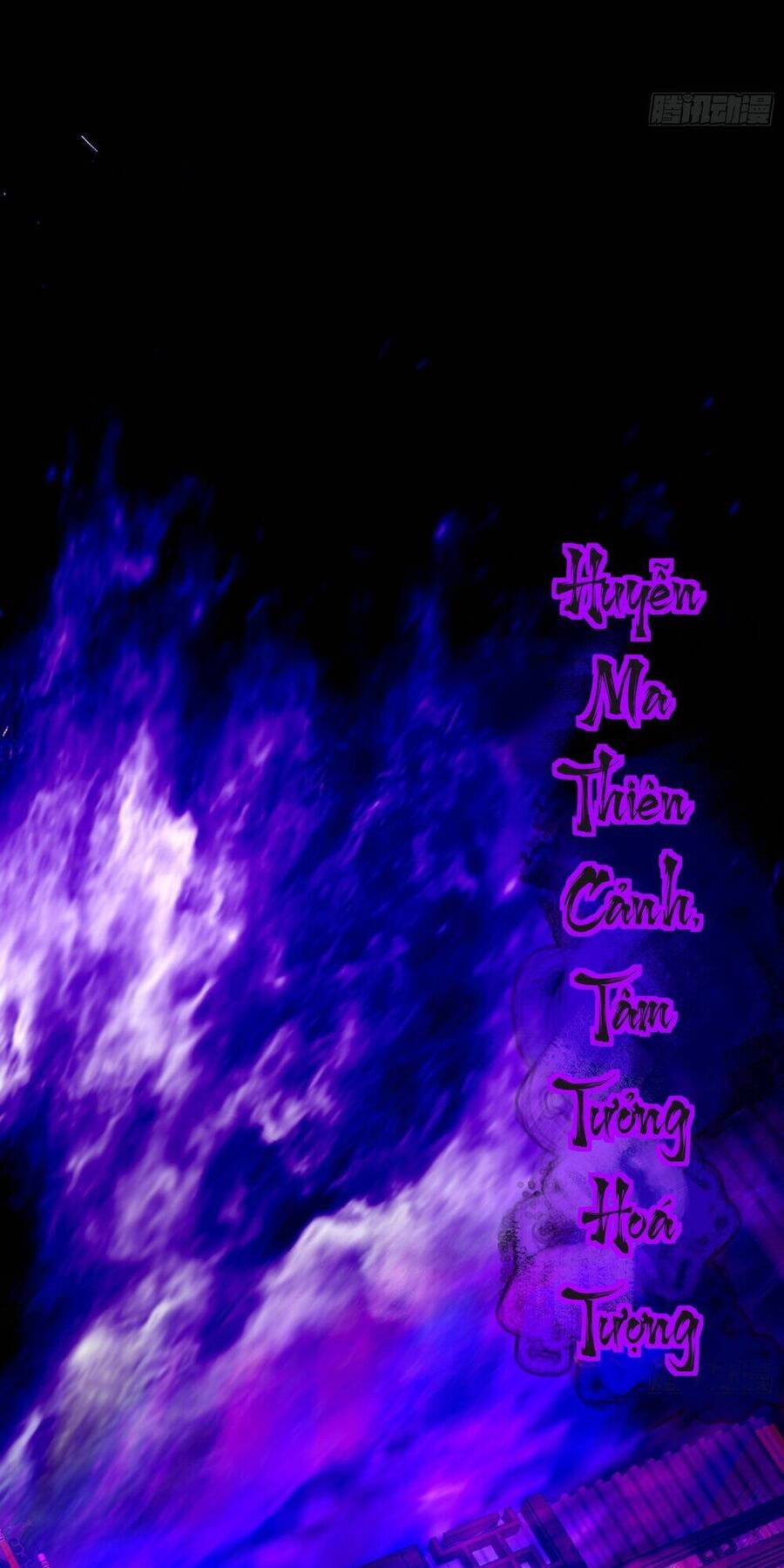 Trang 88