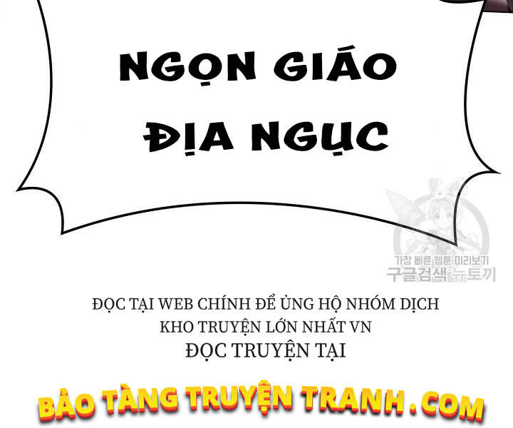Trang 75