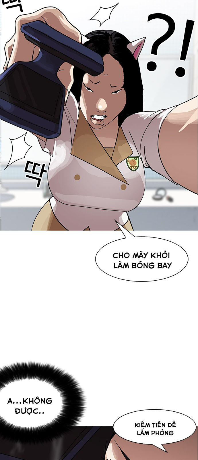 Trang 34