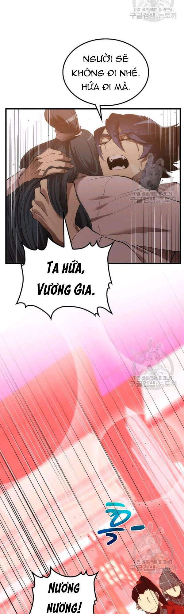 Chương 54 - trang 3