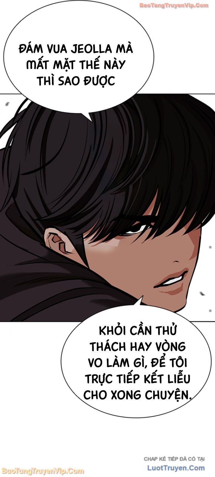 Chương 596 - trang 16
