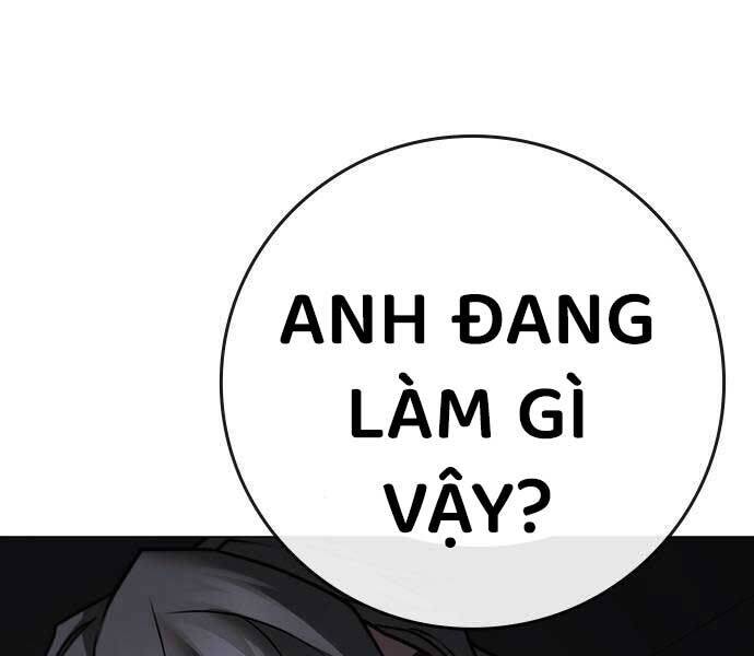Trang 105