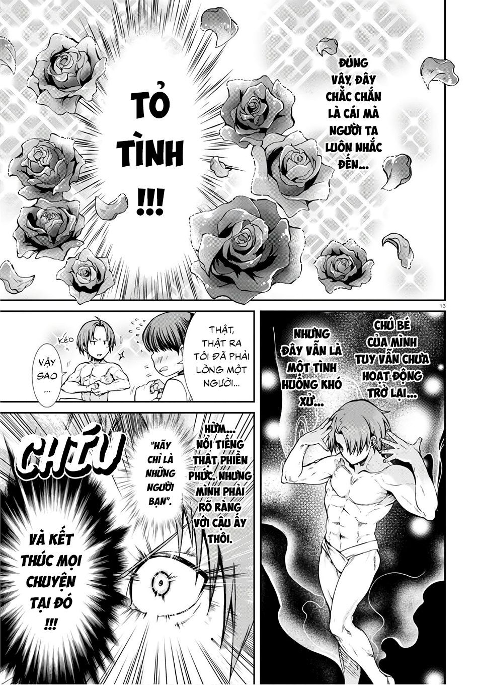 Trang 16