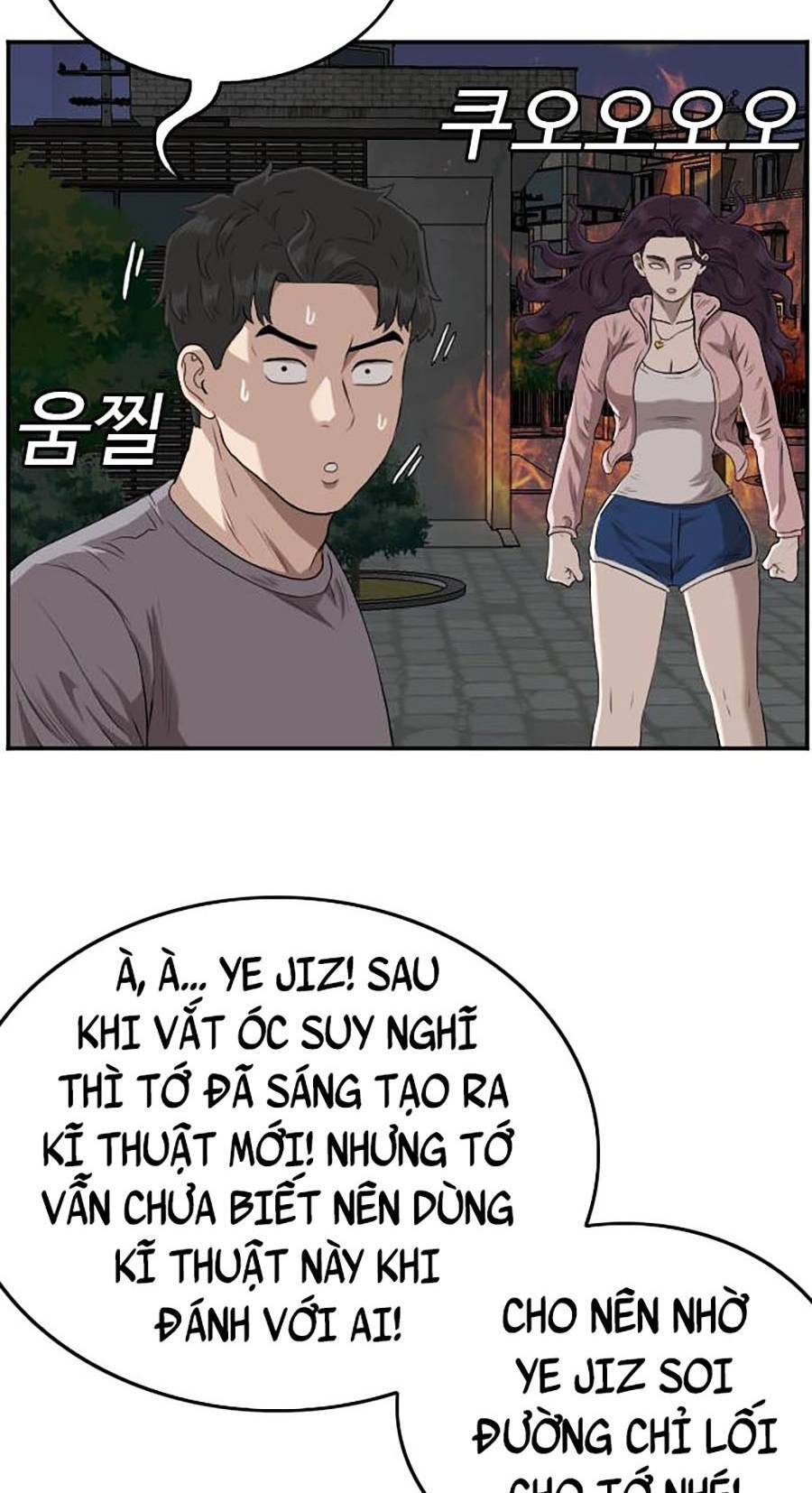 Trang 63