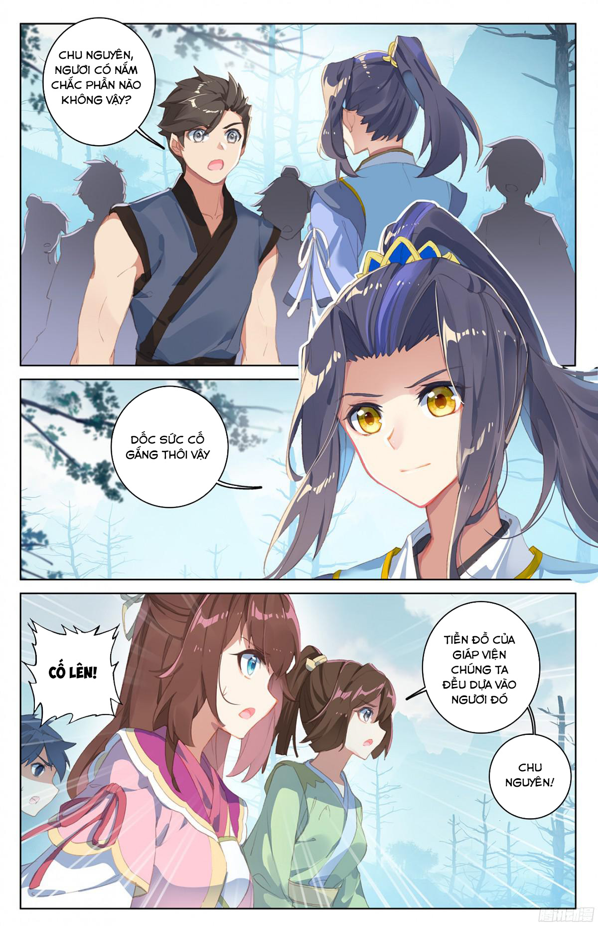 Trang 4