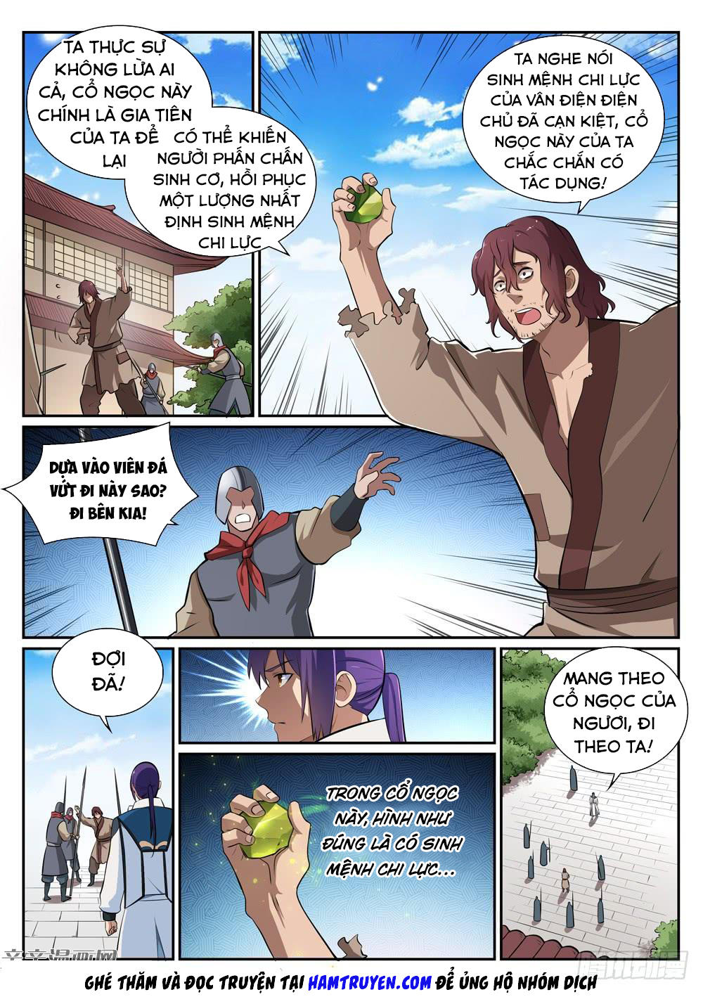 Trang 12