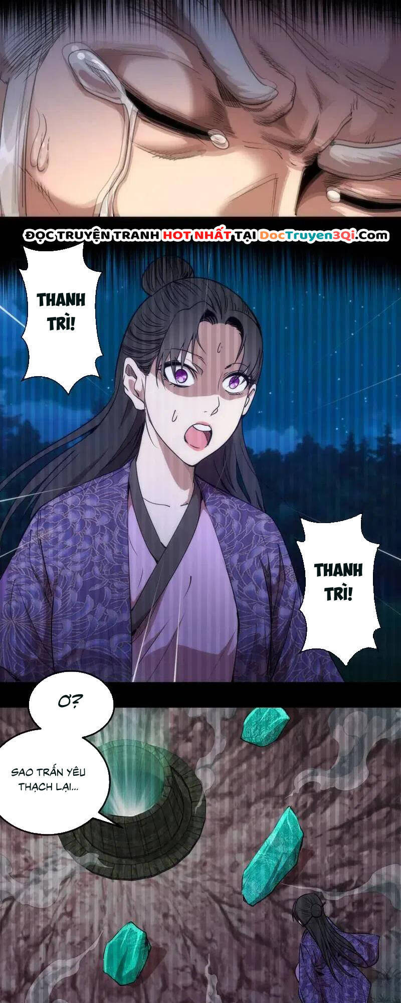 Trang 22