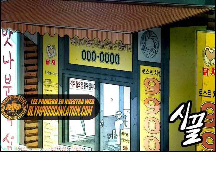 Chương 405.5 - trang 107