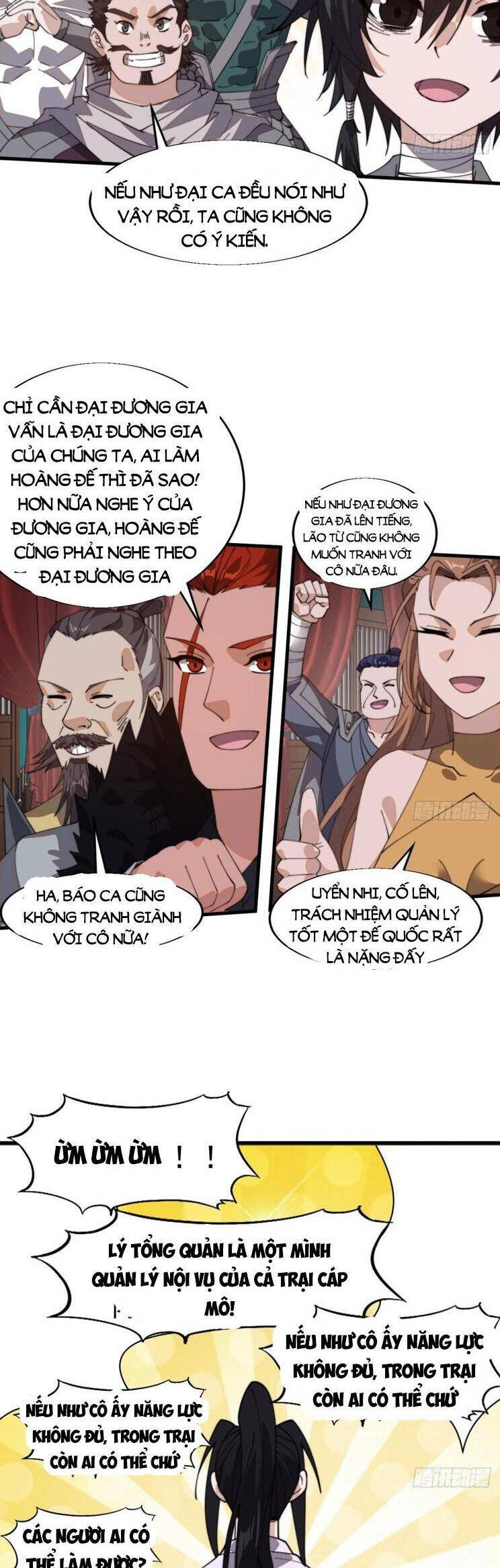 Trang 17