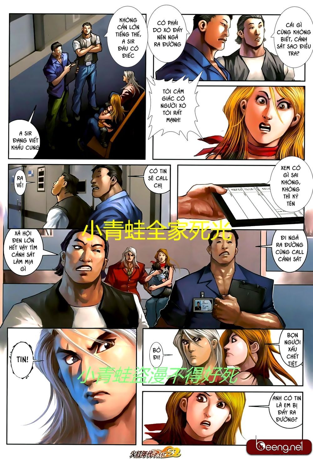 Trang 10