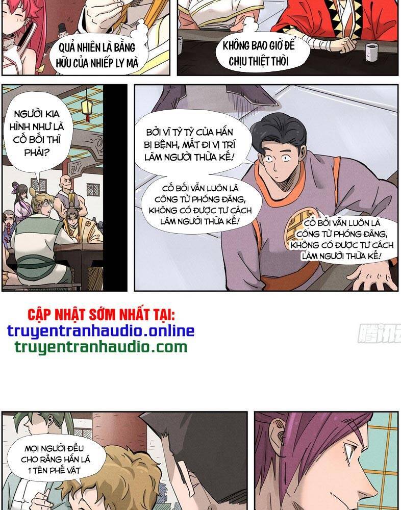 Trang 2