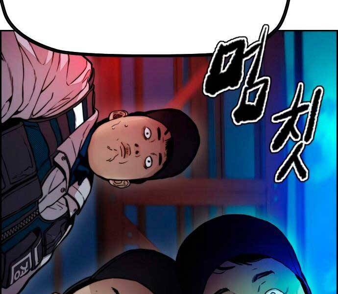 Trang 177