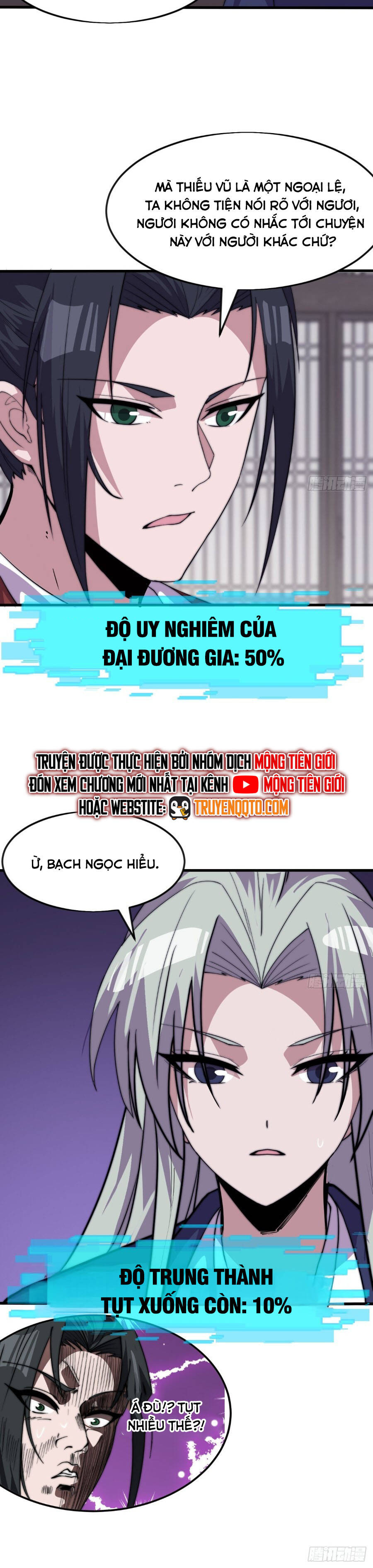 Trang 11