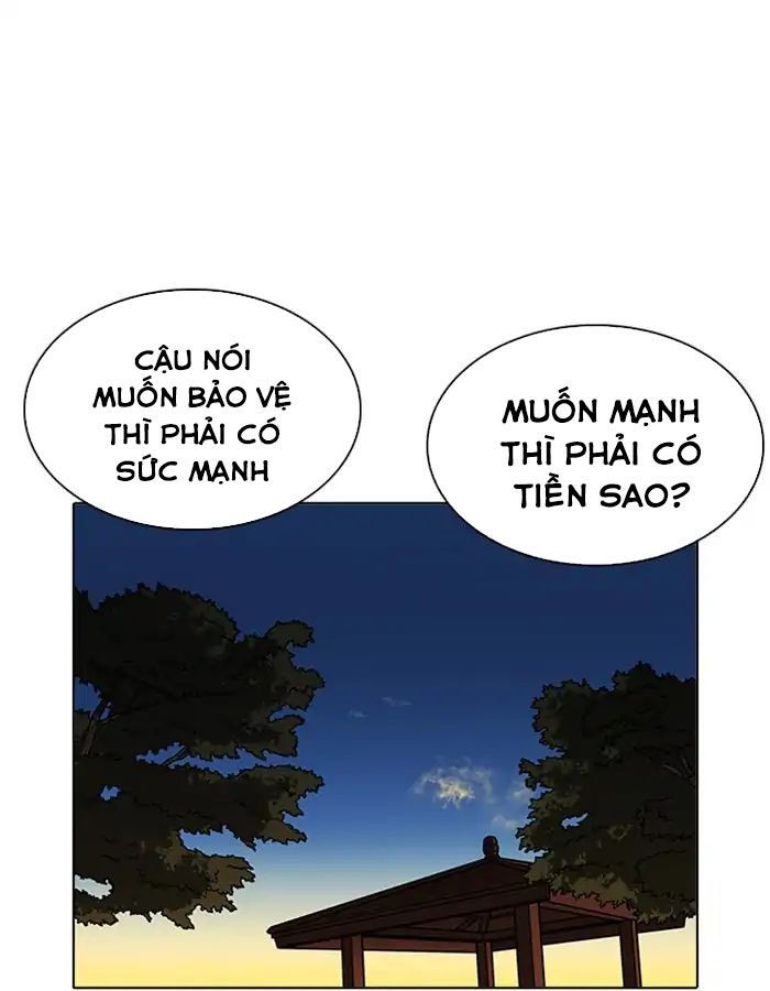 Trang 118