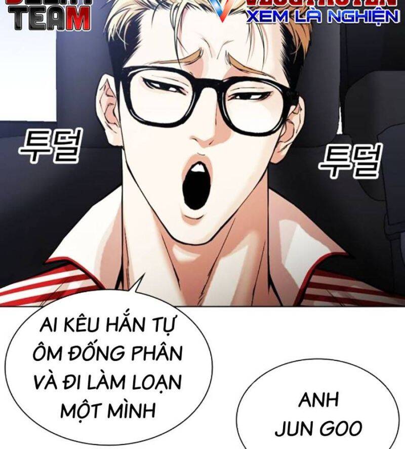 Trang 251