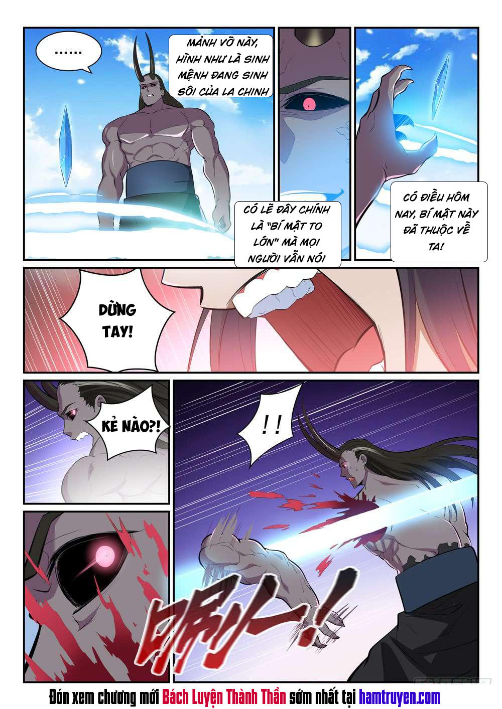 Trang 17
