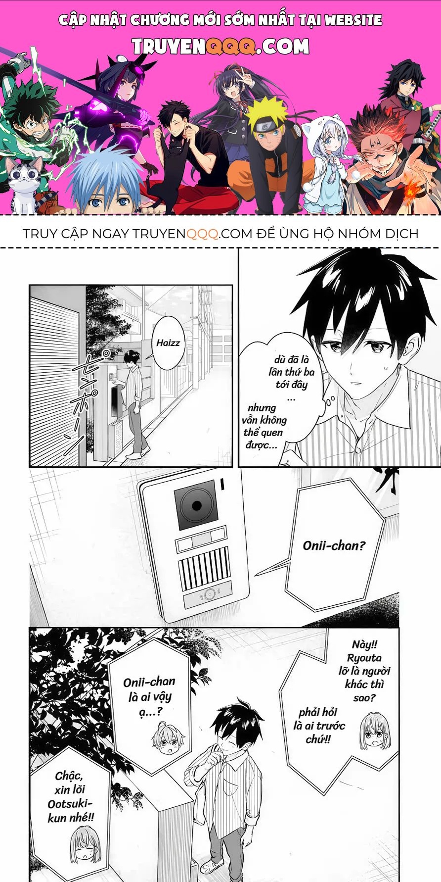 Trang 1