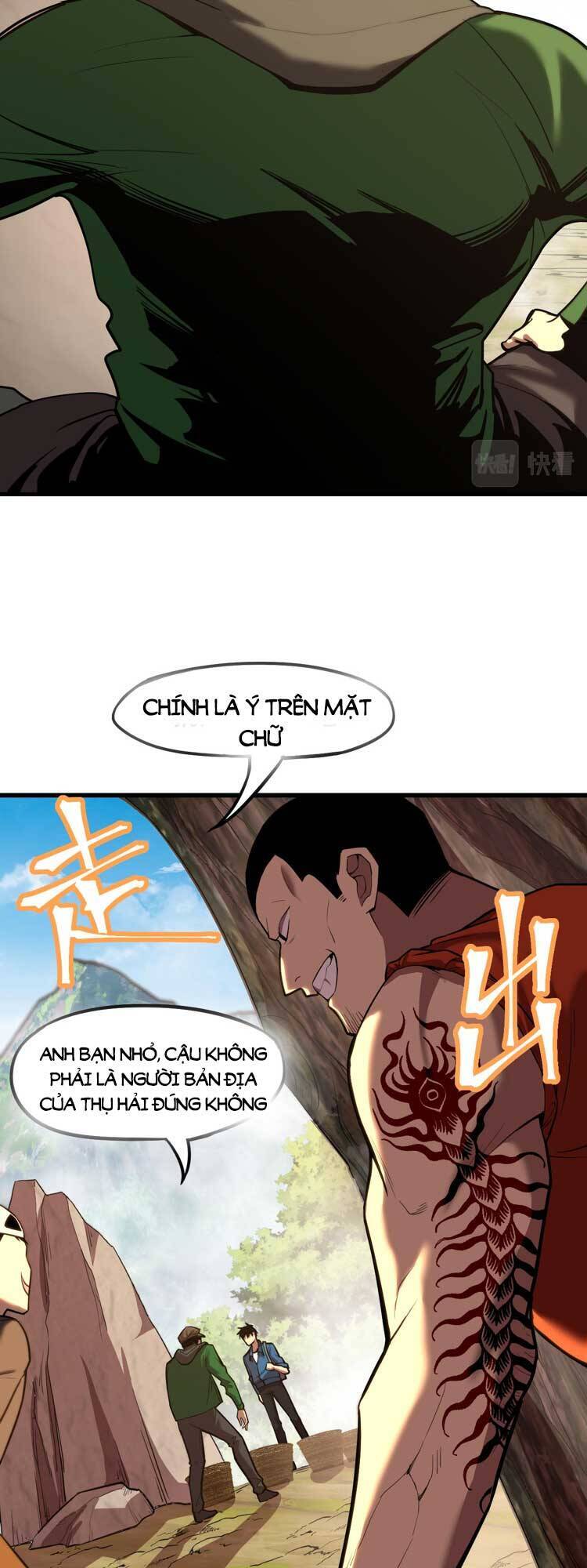 Trang 2