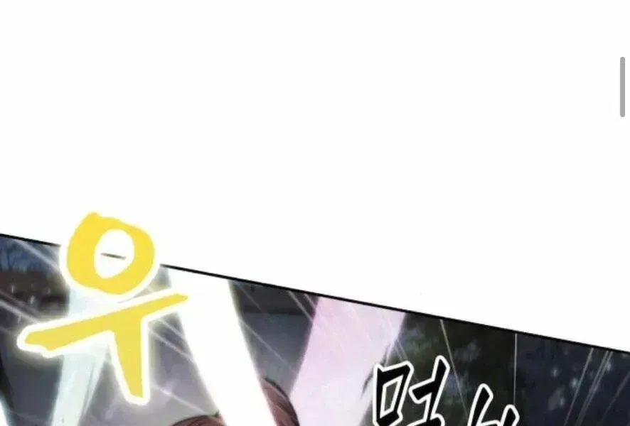 Trang 109