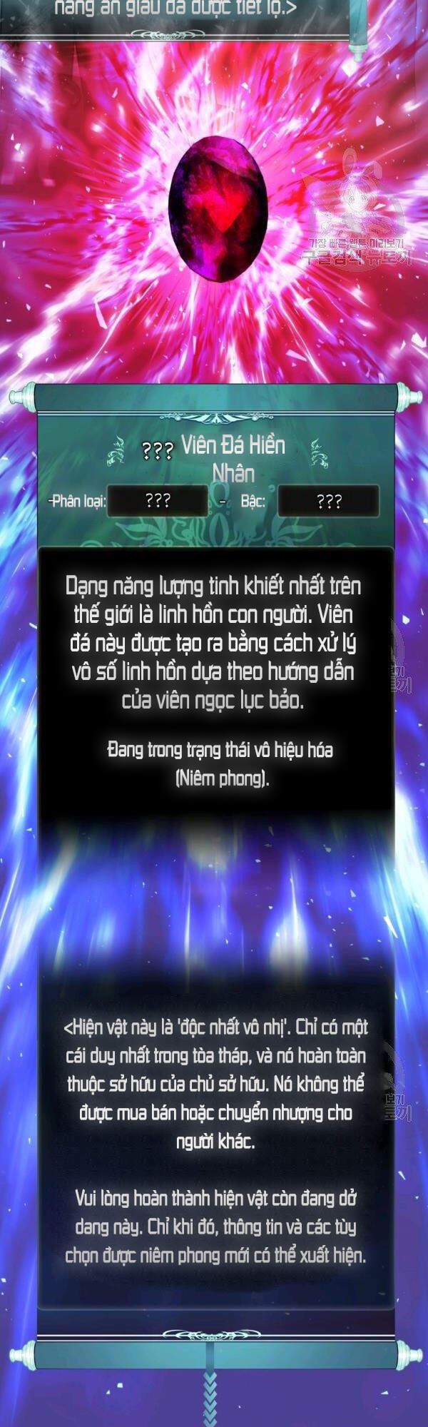 Chương 94 - trang 10