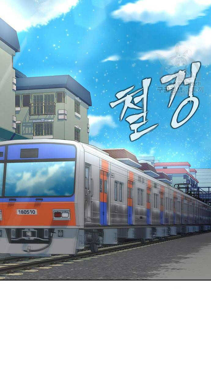 Chương 14 - trang 9