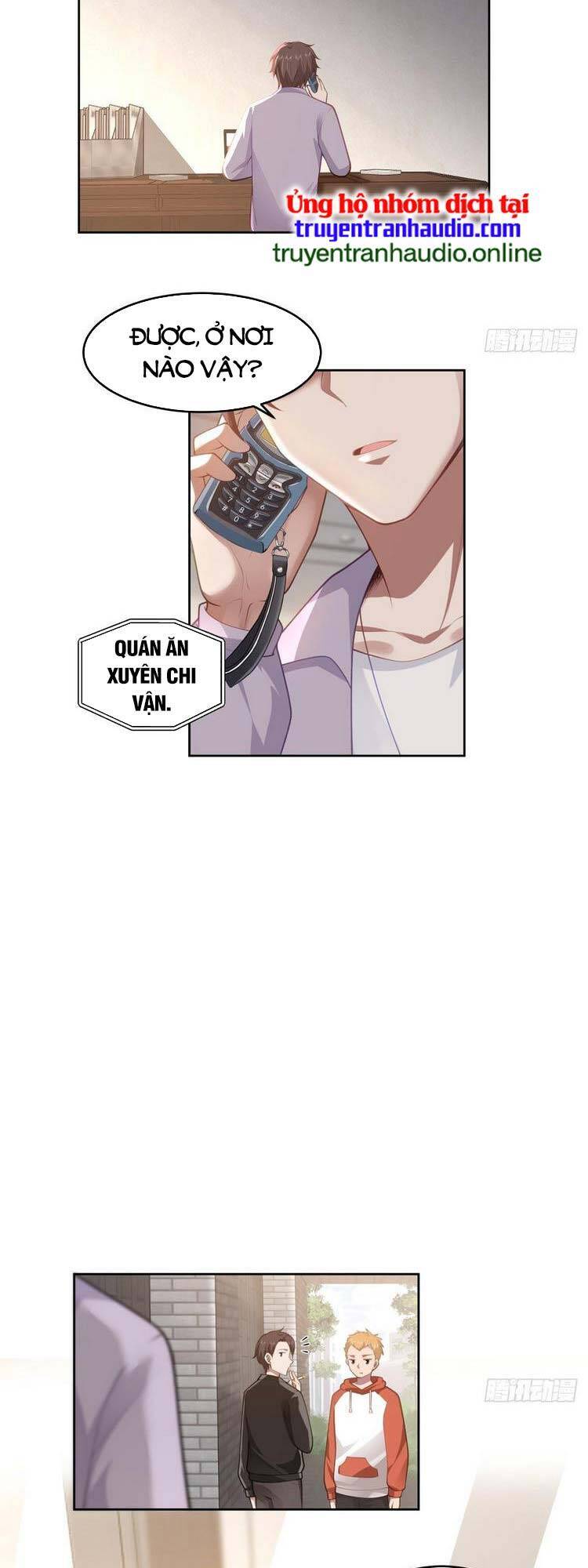 Trang 2