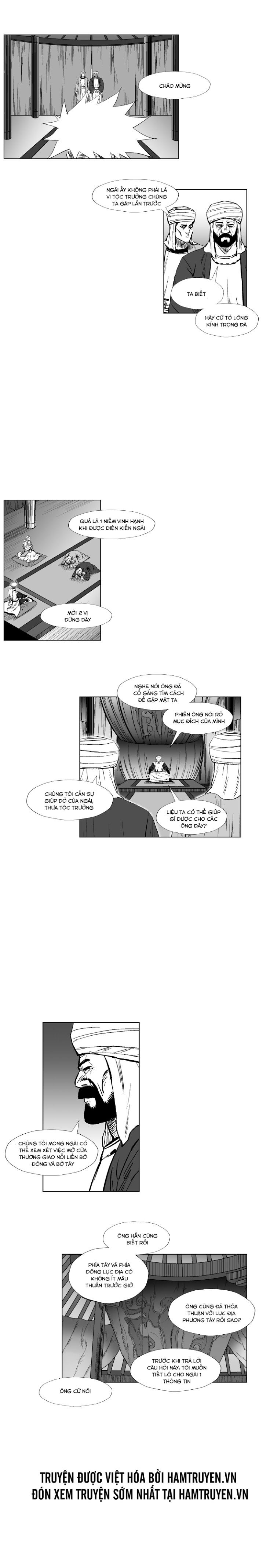 Chương 248 - trang 17