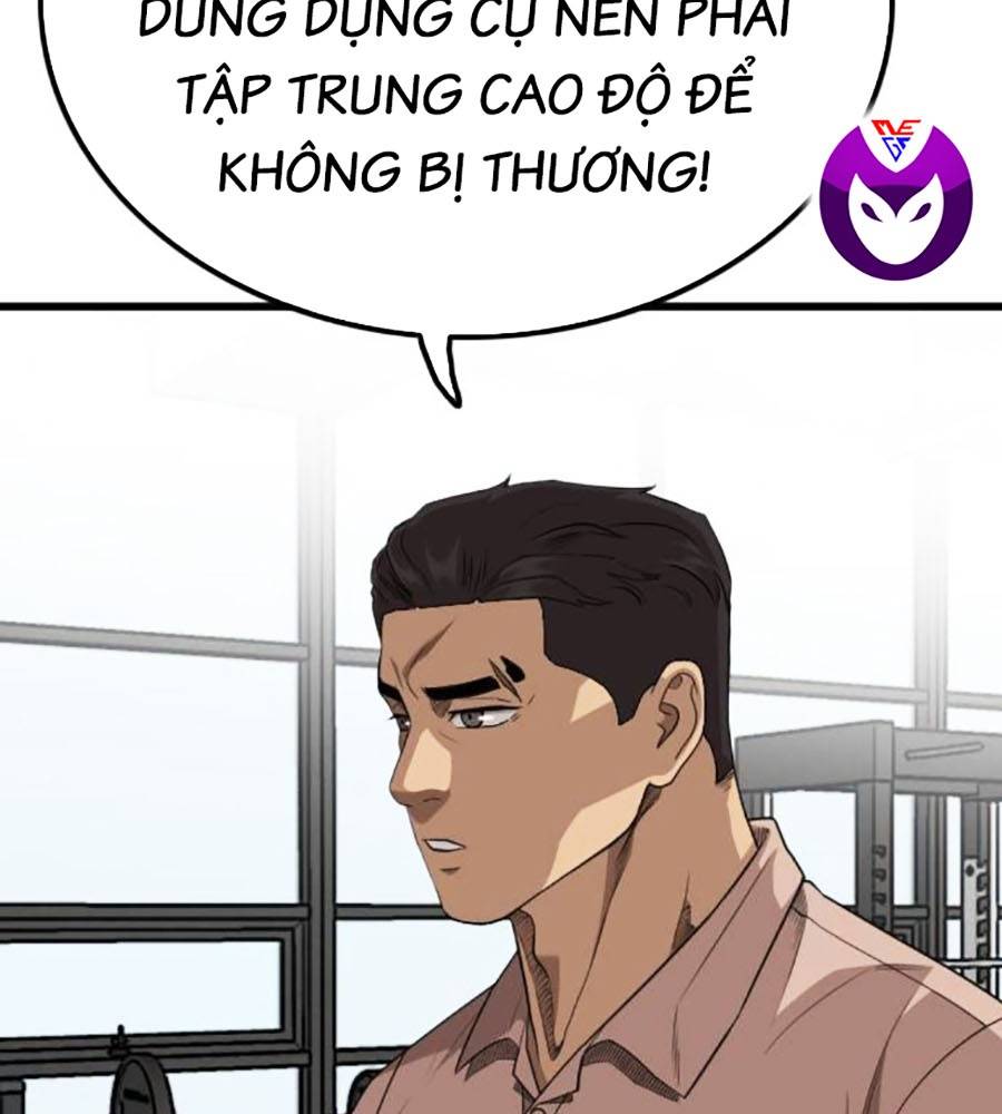 Trang 261