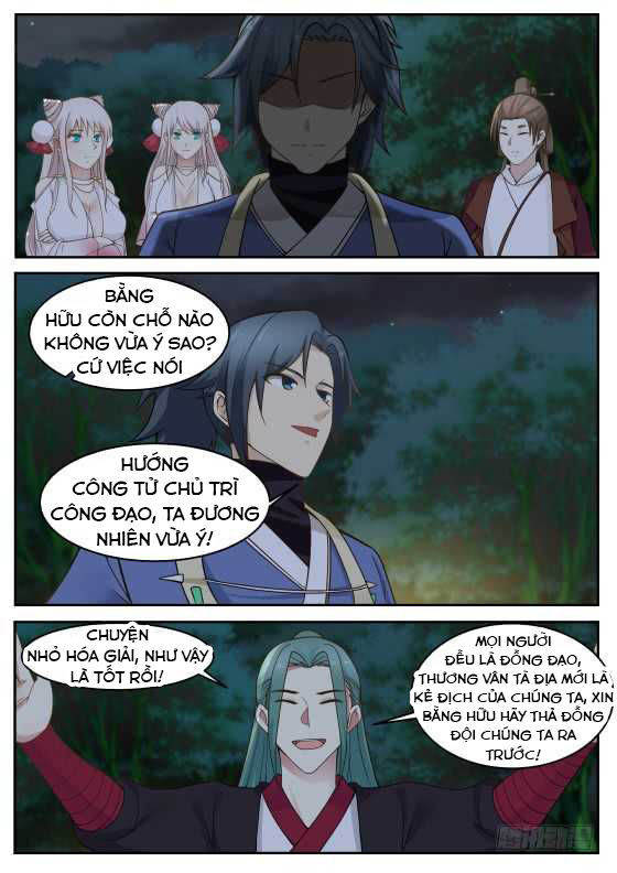 Trang 7
