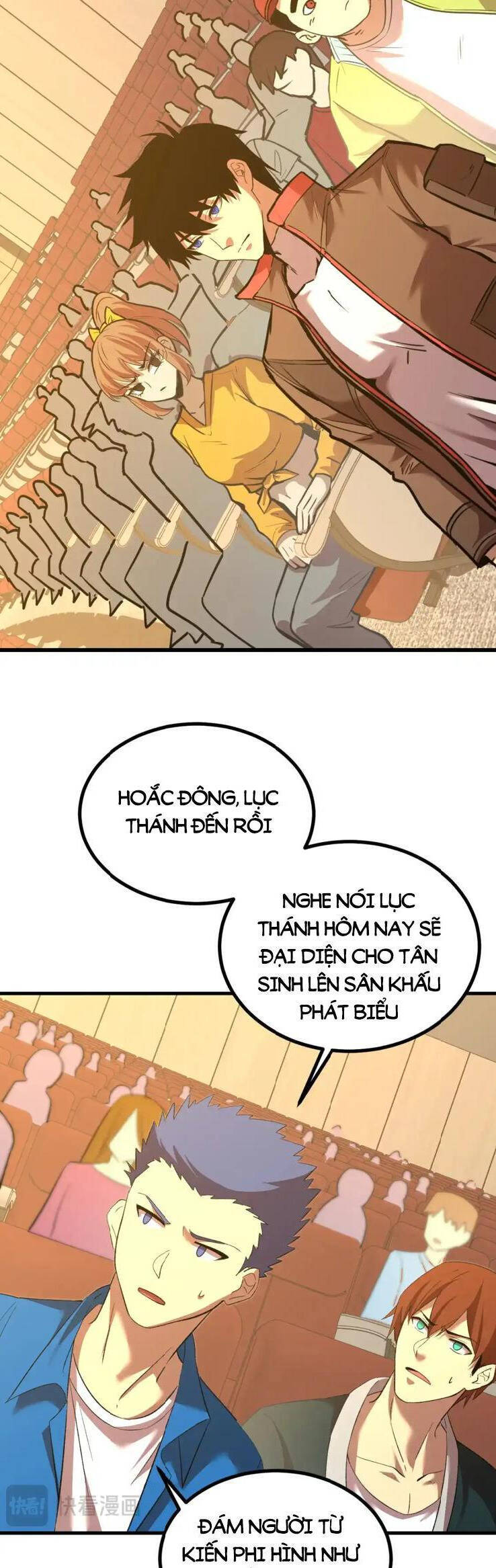 Trang 19