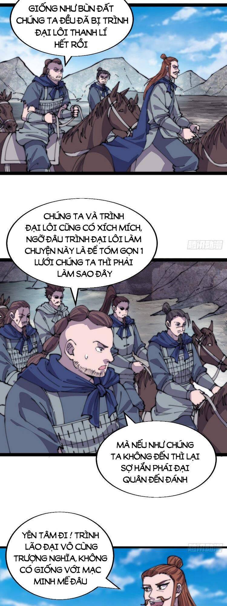 Trang 23