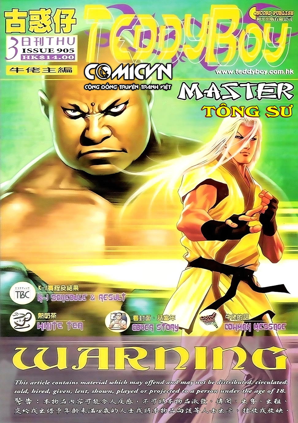 Trang 1