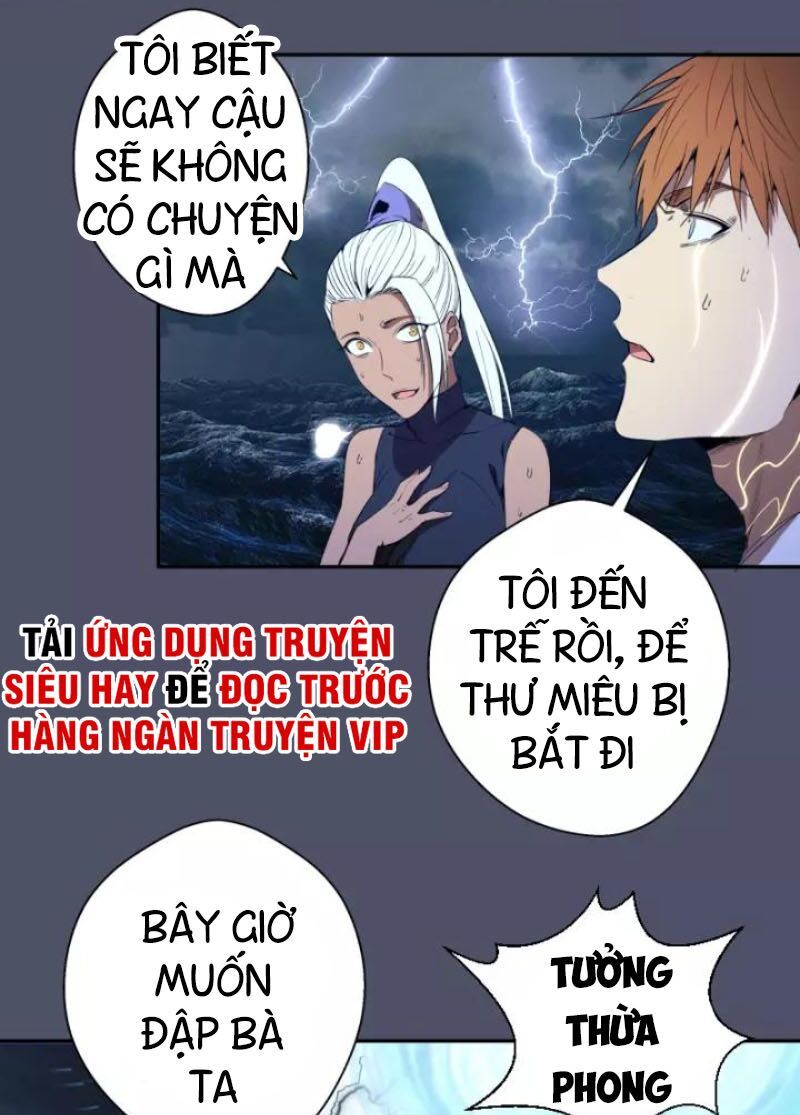 Trang 33