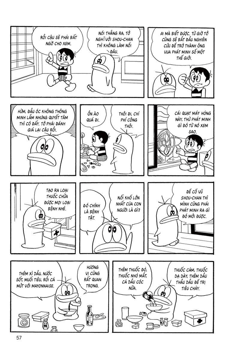 Trang 4