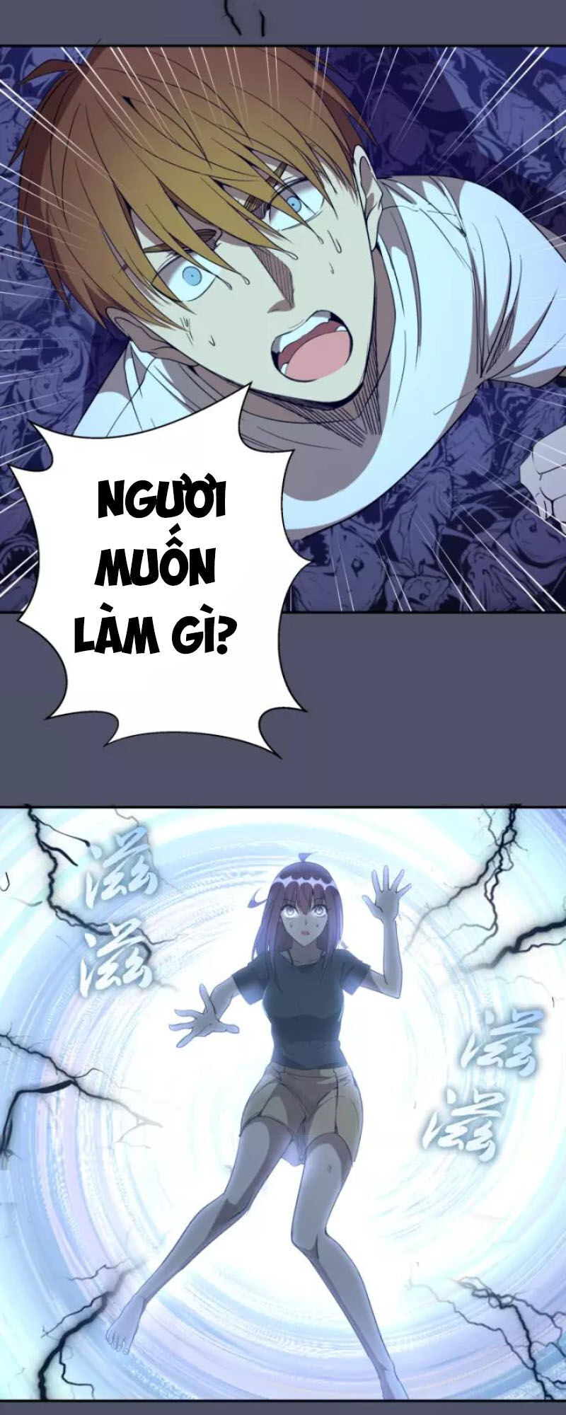 Trang 37