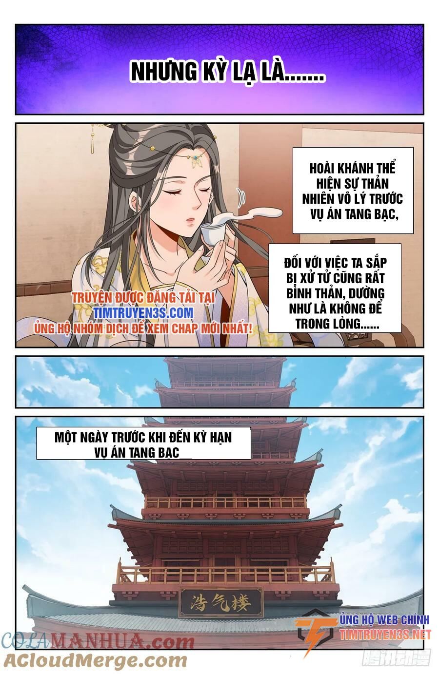 Trang 18
