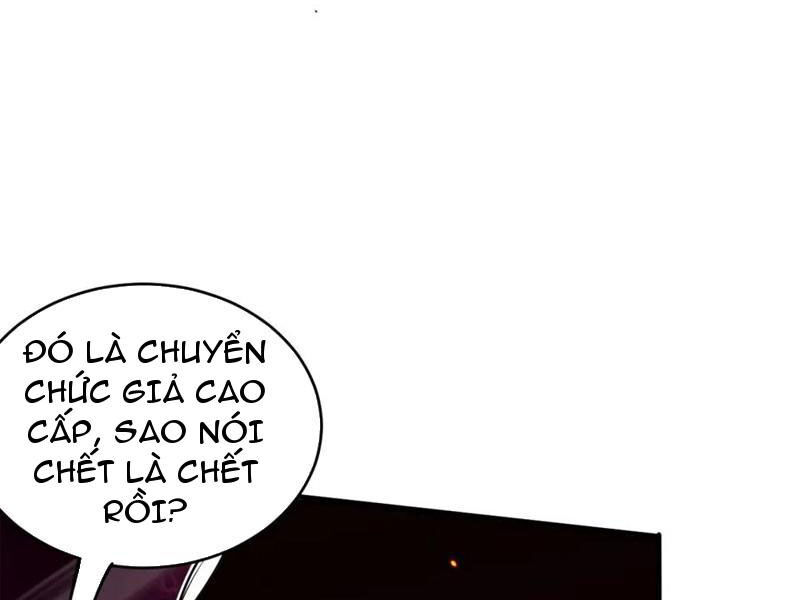 Trang 118