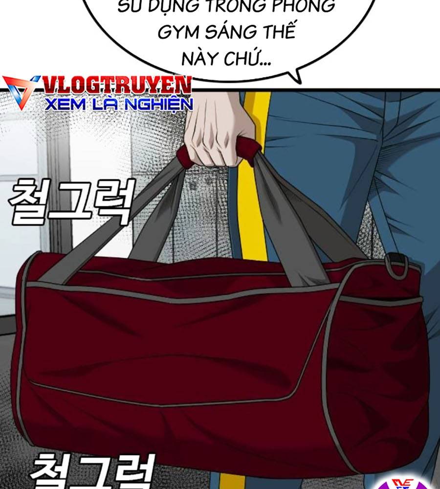 Trang 265