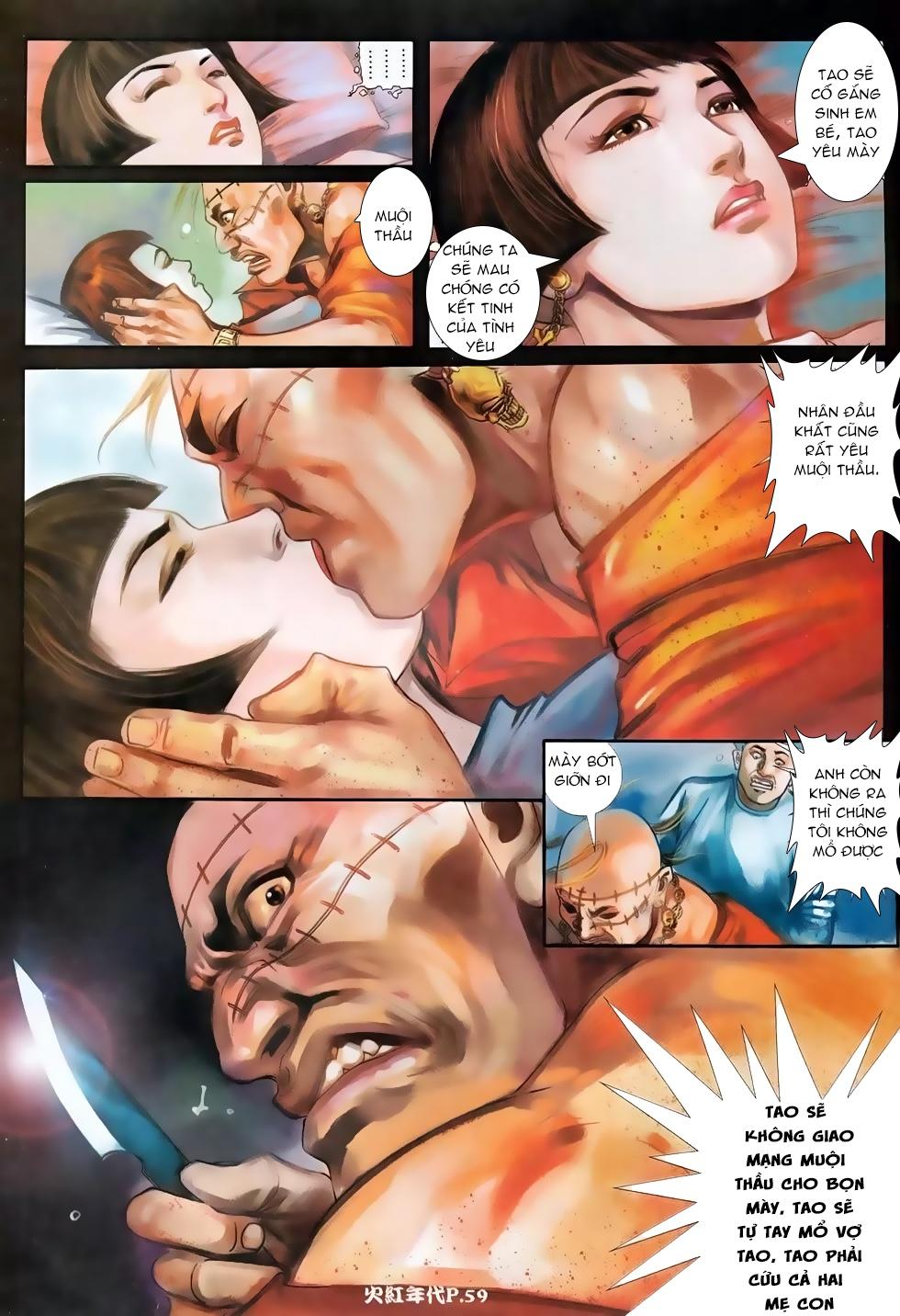 Trang 23