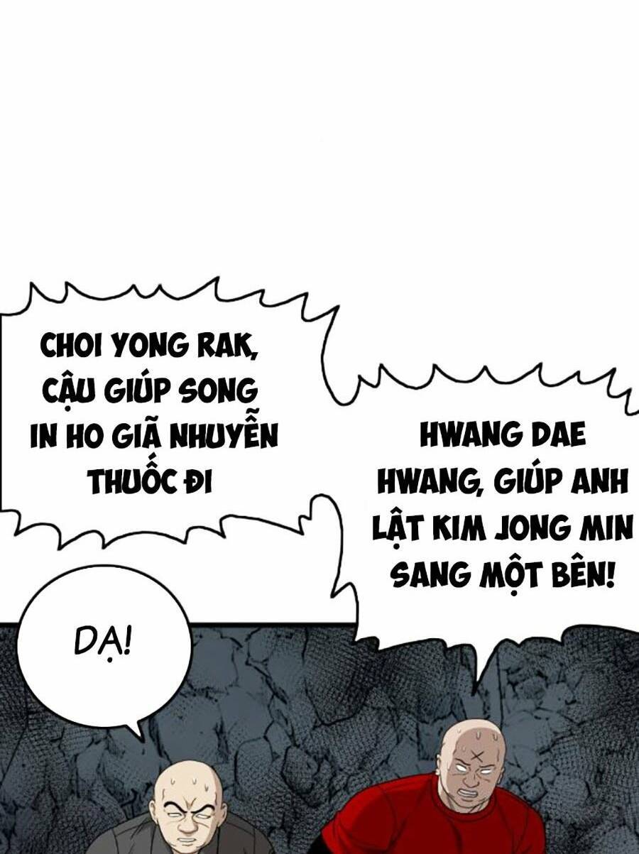 Trang 85