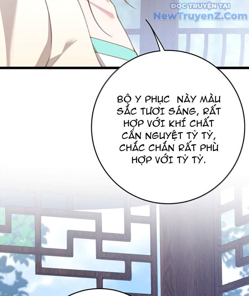 Trang 71